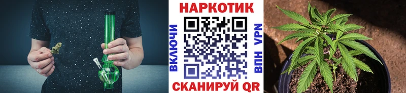 Сколько стоит Белинский АМФЕТАМИН APVP Меф ГАШ ОМГ ОМГ ссылка Кокаин Канабис