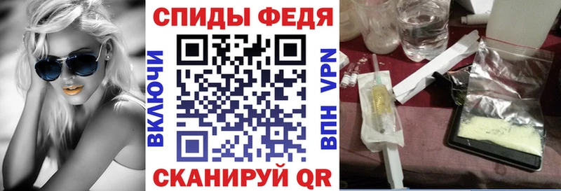 Амфетамин 98% KRAKEN маркетплейс Белинский где продают