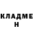 COCAIN 98% Lyudmyla Kalikina