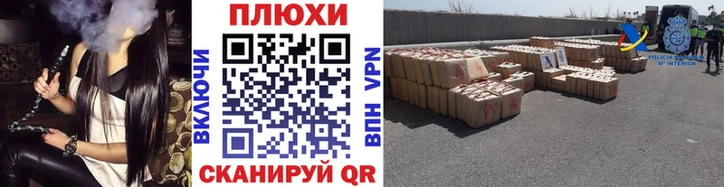 Гашиш 40% ТГК  даркнет наркотические препараты  Белинский 