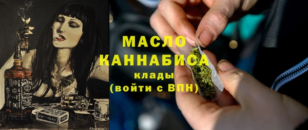 ECSTASY Балабаново