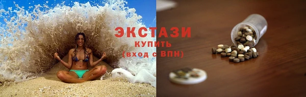 mix Баксан