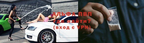 меф Ижевск