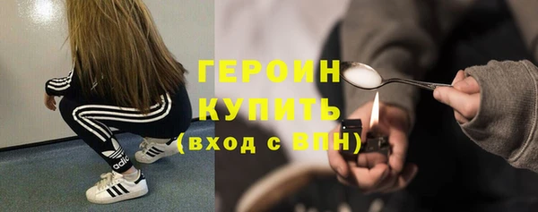 mix Баксан