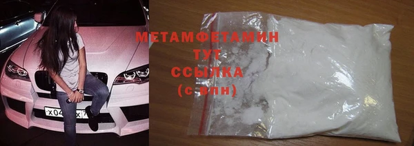 ECSTASY Балабаново