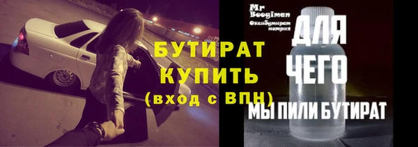 mix Баксан