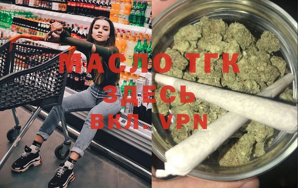 mix Баксан