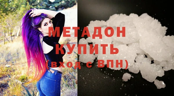 ECSTASY Балабаново