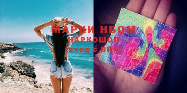 mix Баксан