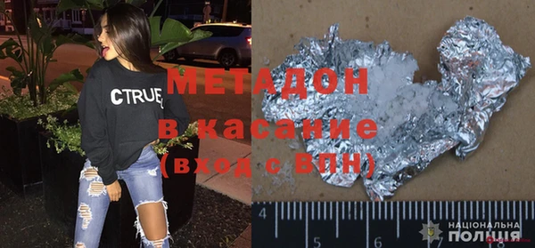 mix Баксан