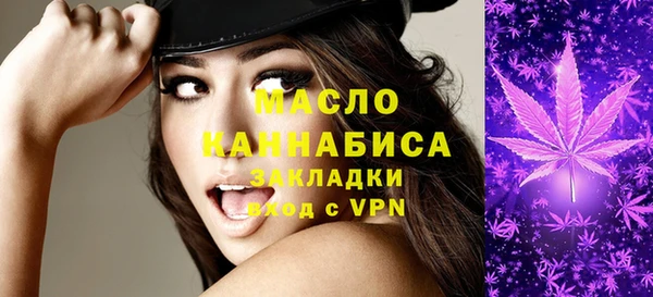 mix Баксан