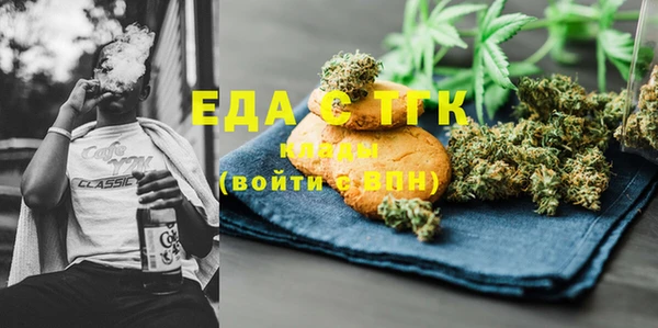 ECSTASY Балабаново