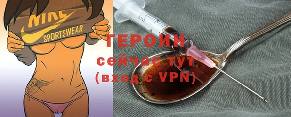 mix Баксан