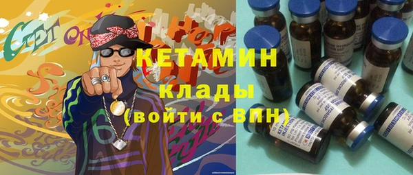 mix Баксан