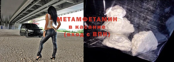 mix Баксан