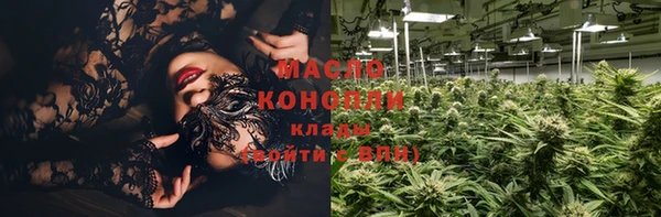 mix Баксан