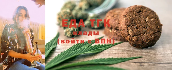ECSTASY Балабаново