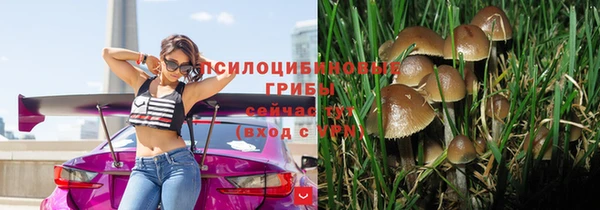 mix Баксан