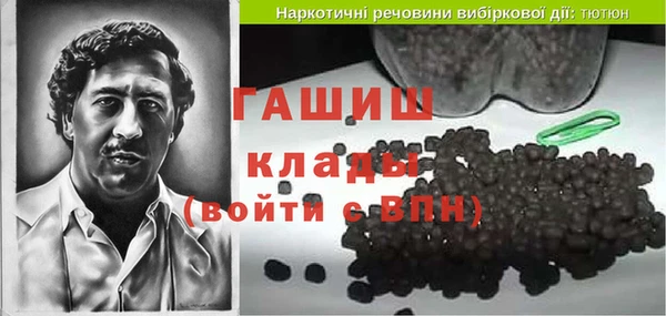 ECSTASY Балабаново