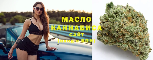 mix Баксан